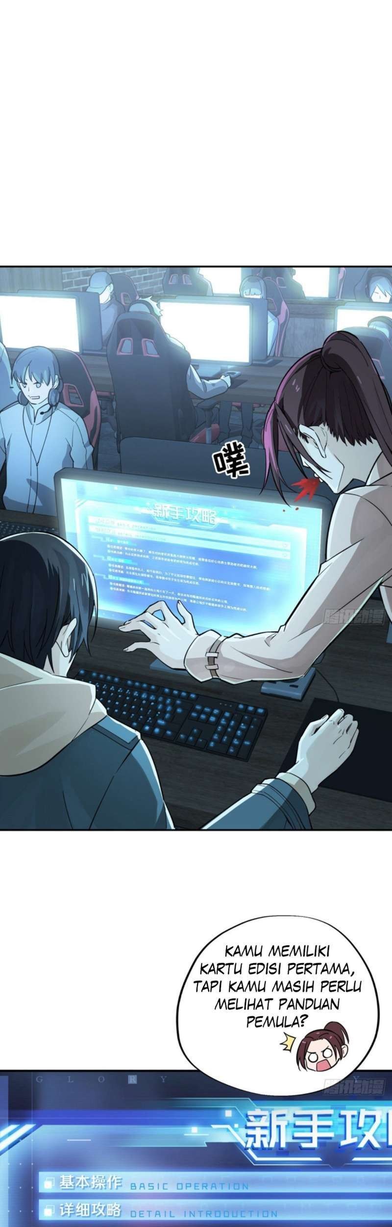 Quanzhi Gaoshou Chapter 5 Gambar 9