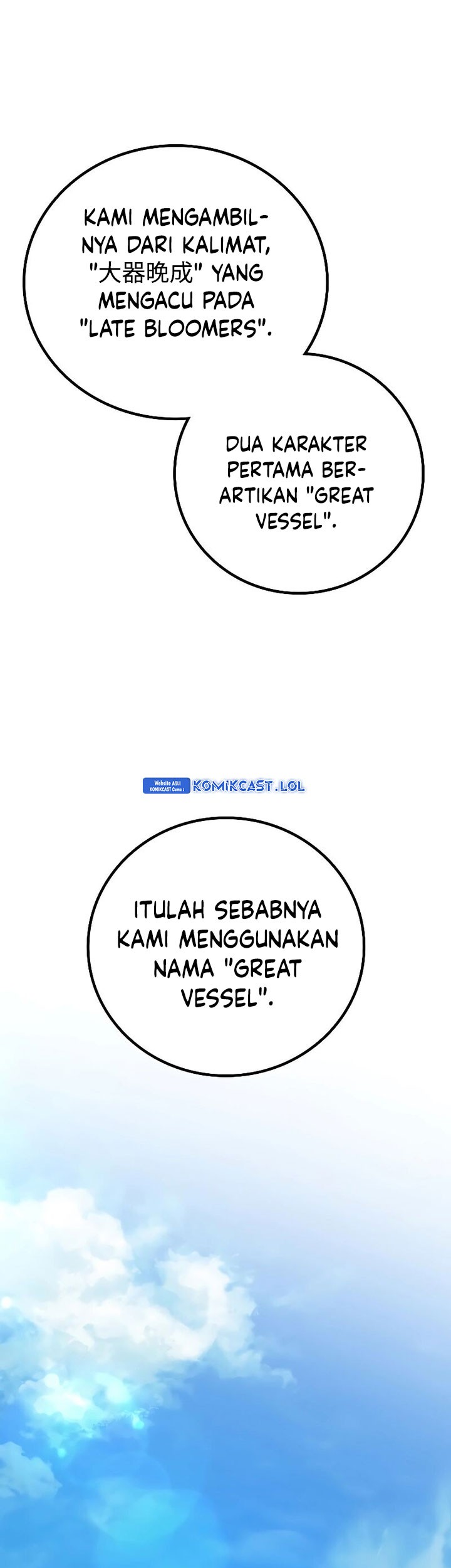 Quanzhi Gaoshou Chapter 54 Gambar 53