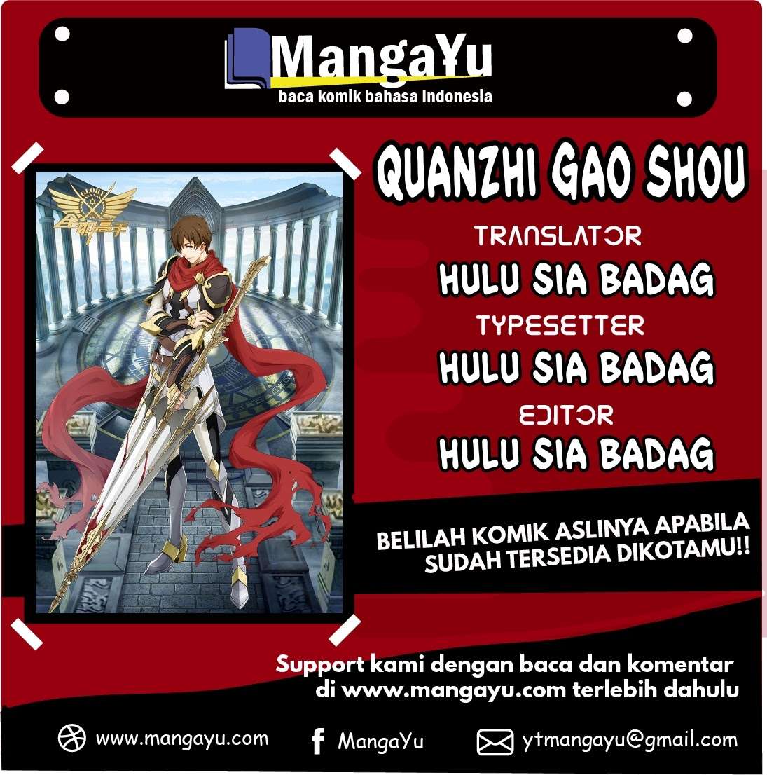 Baca Komik Quanzhi Gaoshou Chapter 6 Gambar 1