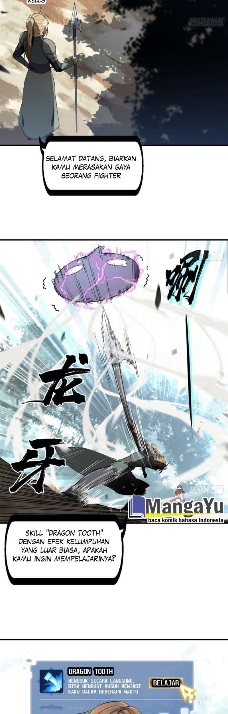 Quanzhi Gaoshou Chapter 6 Gambar 20