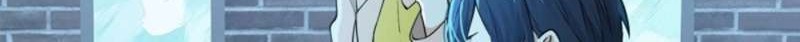 Quanzhi Gaoshou Chapter 6 Gambar 39