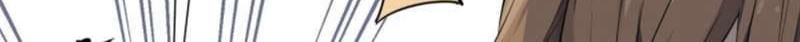 Quanzhi Gaoshou Chapter 6 Gambar 3