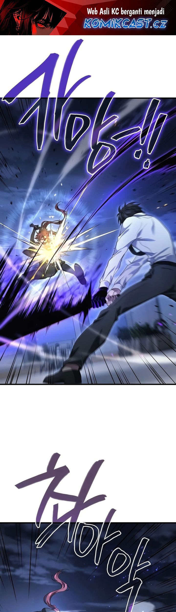Baca Komik Quanzhi Gaoshou Chapter 65 Gambar 1
