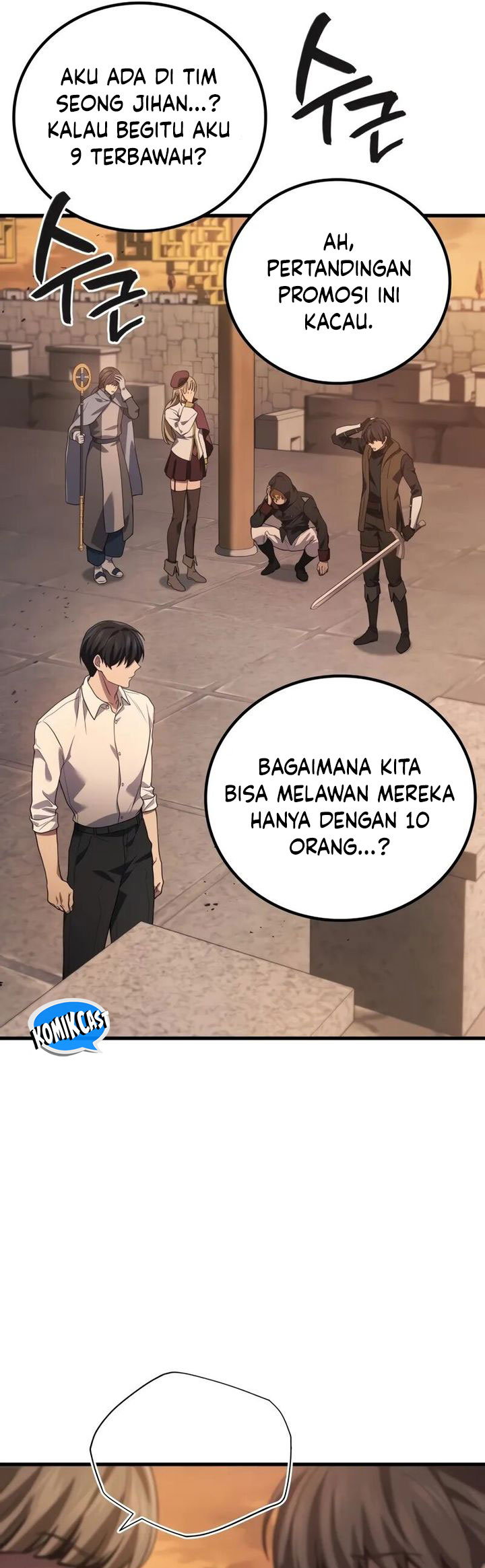 Quanzhi Gaoshou Chapter 75 Gambar 37