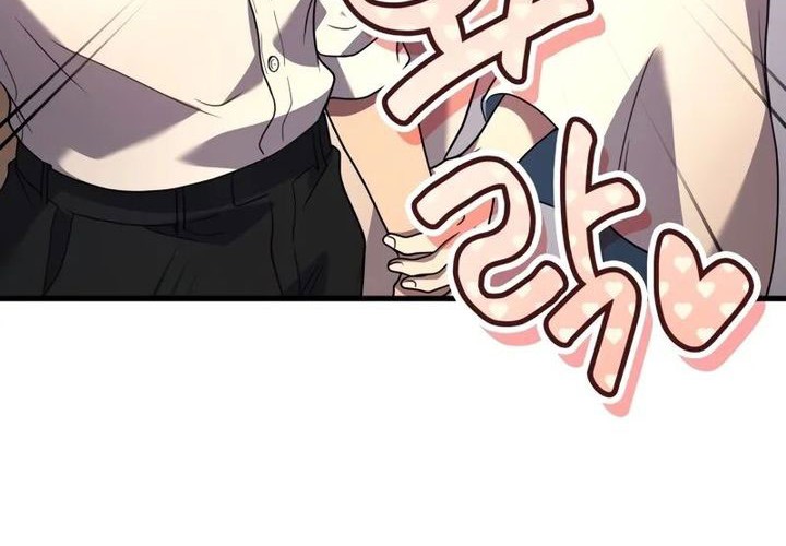 Quanzhi Gaoshou Chapter 75 Gambar 39