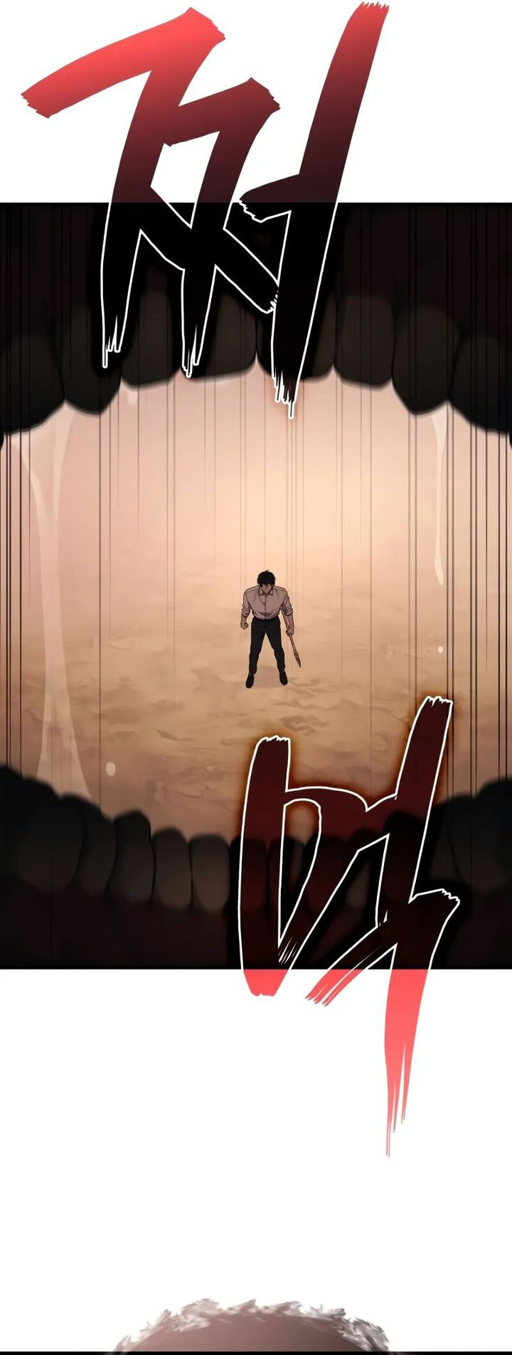 Quanzhi Gaoshou Chapter 75 Gambar 81