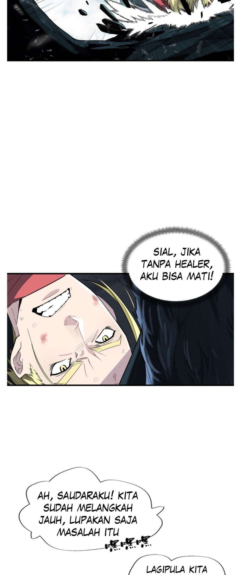 Quanzhi Gaoshou Chapter 9 Gambar 13