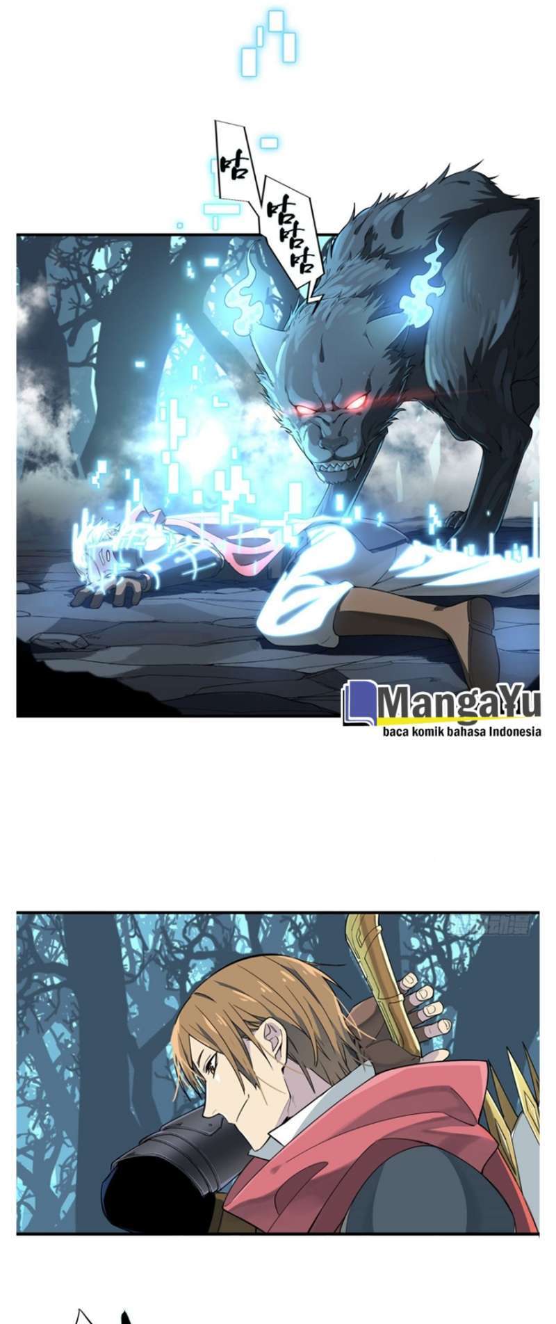 Quanzhi Gaoshou Chapter 9 Gambar 19