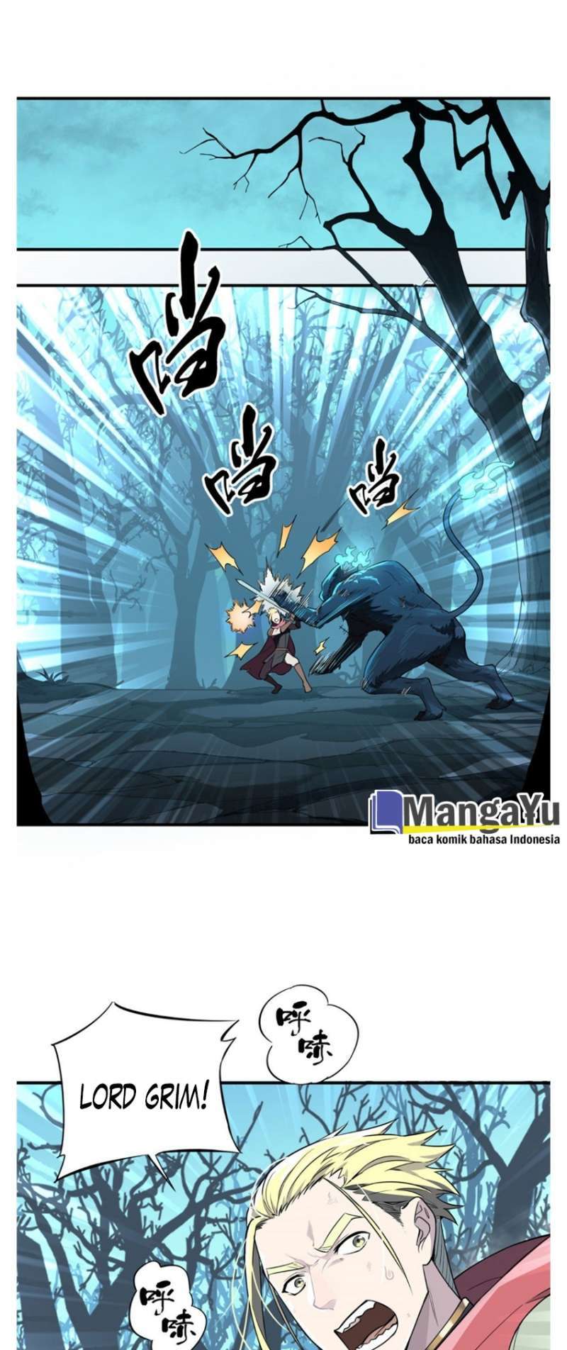 Baca Quanzhi Gaoshou Chapter 9 Gambar 2