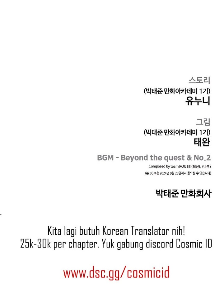 Quest Supremacy Chapter 143 Gambar 96