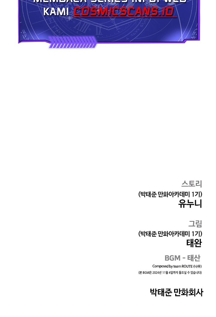 Quest Supremacy Chapter 151 Gambar 106