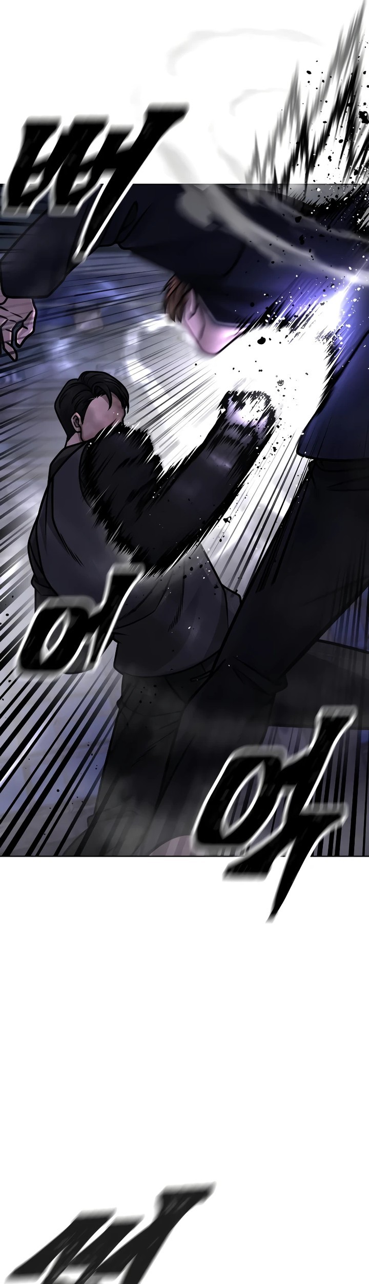 Quest Supremacy Chapter 152 Gambar 31
