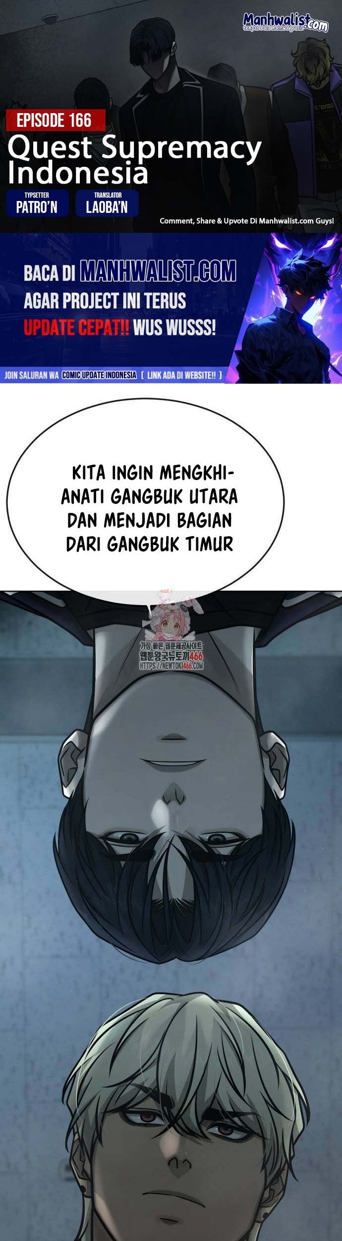 Baca Komik Quest Supremacy Chapter 166 Gambar 1