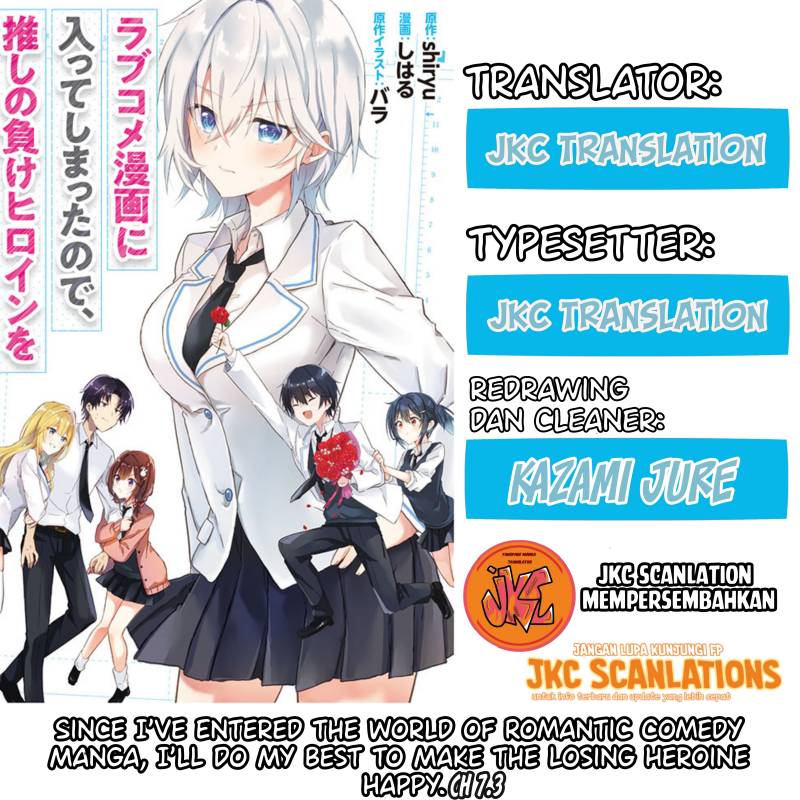 Baca Komik Rabu kome manga ni haitte shimattanode, oshi no make hiroin o zenryoku de shiawaseni suru Chapter 7.3 Gambar 1