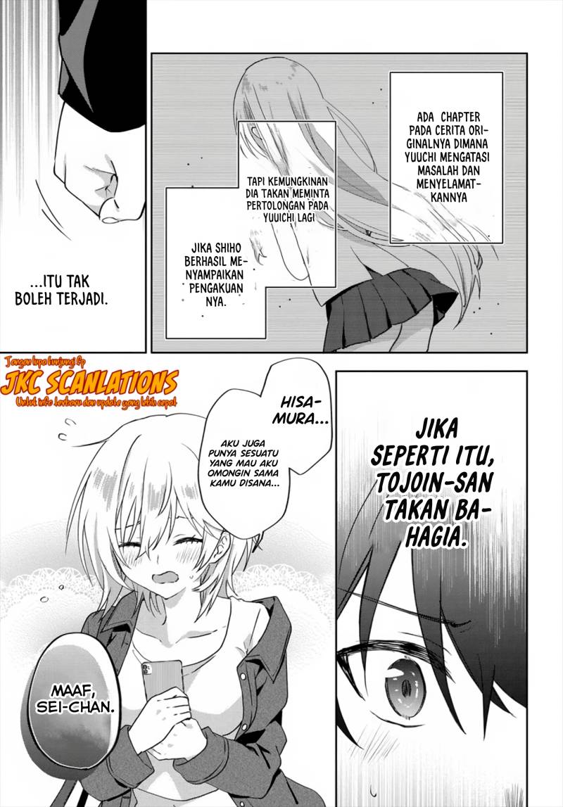 Rabu kome manga ni haitte shimattanode, oshi no make hiroin o zenryoku de shiawaseni suru Chapter 7.3 Gambar 11