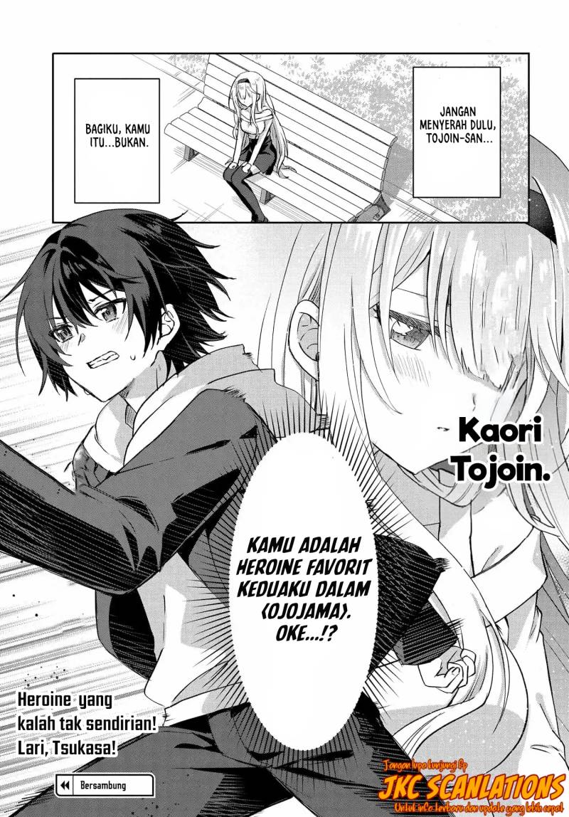 Rabu kome manga ni haitte shimattanode, oshi no make hiroin o zenryoku de shiawaseni suru Chapter 7.3 Gambar 13