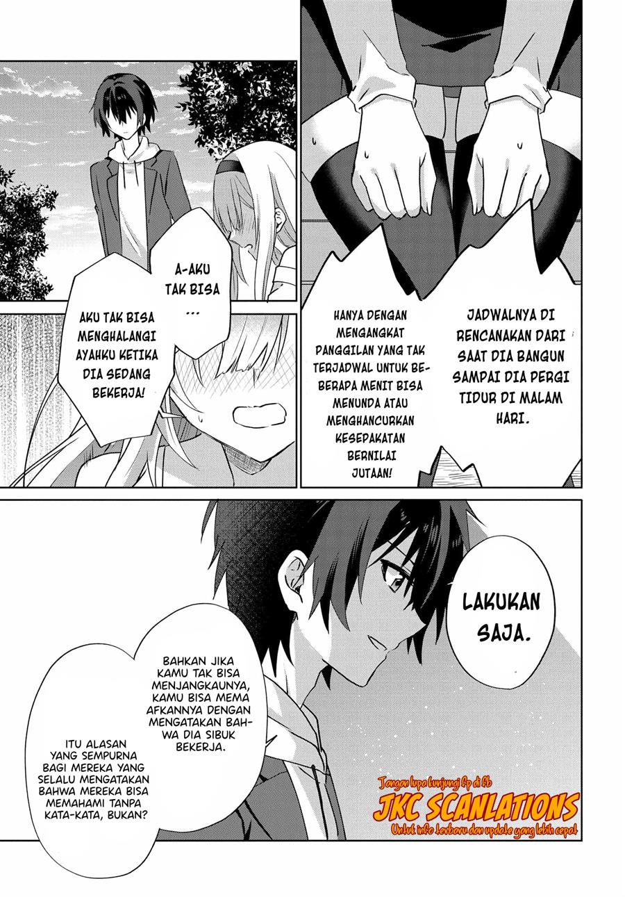 Rabu kome manga ni haitte shimattanode, oshi no make hiroin o zenryoku de shiawaseni suru Chapter 8 Gambar 16