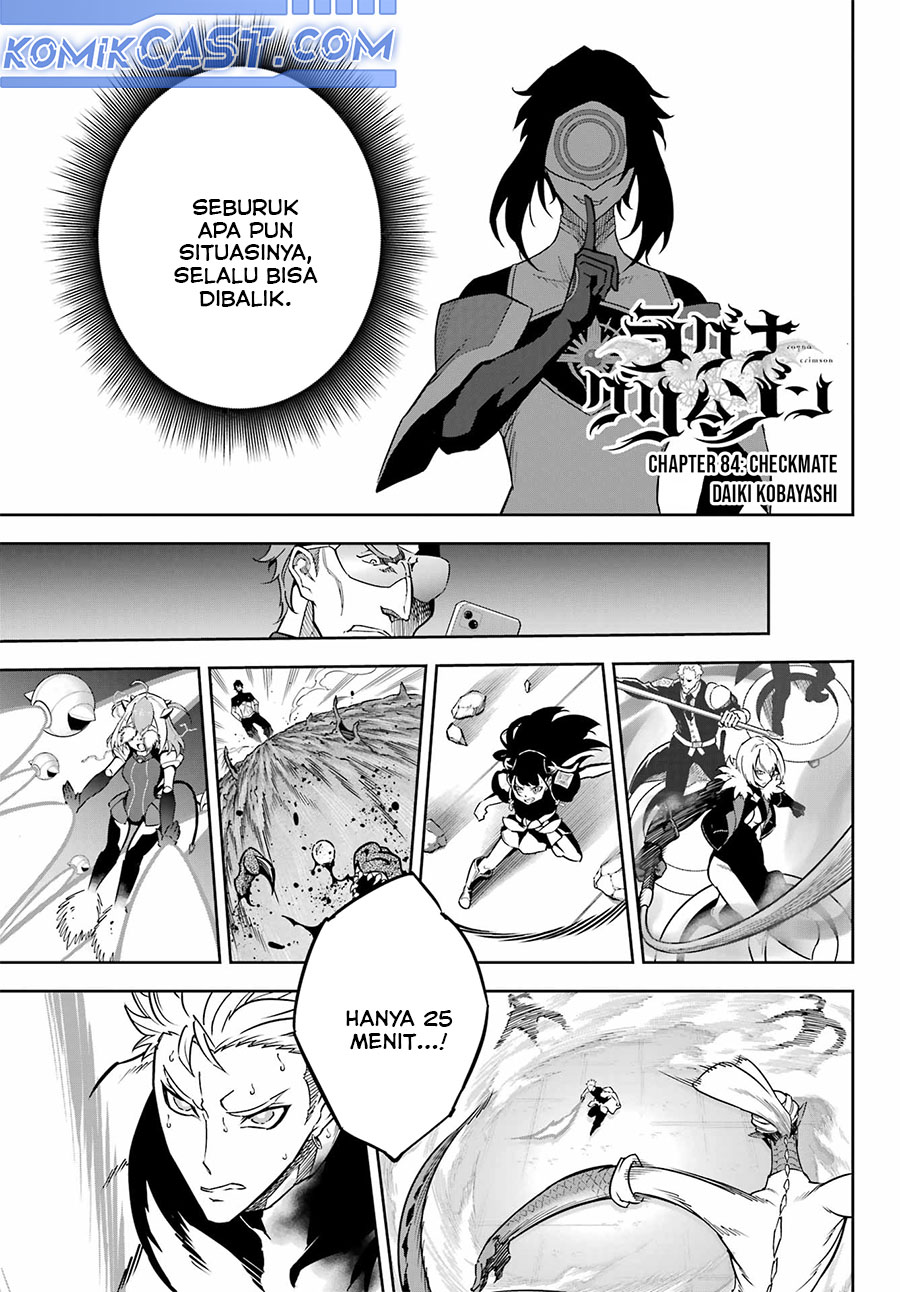 Baca Komik Ragna Crimson Chapter 84 Gambar 1