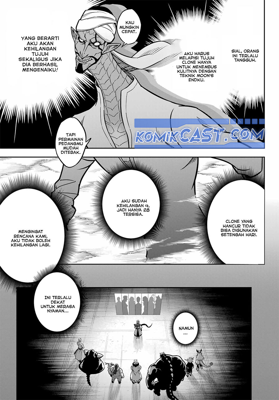 Ragna Crimson Chapter 84 Gambar 5