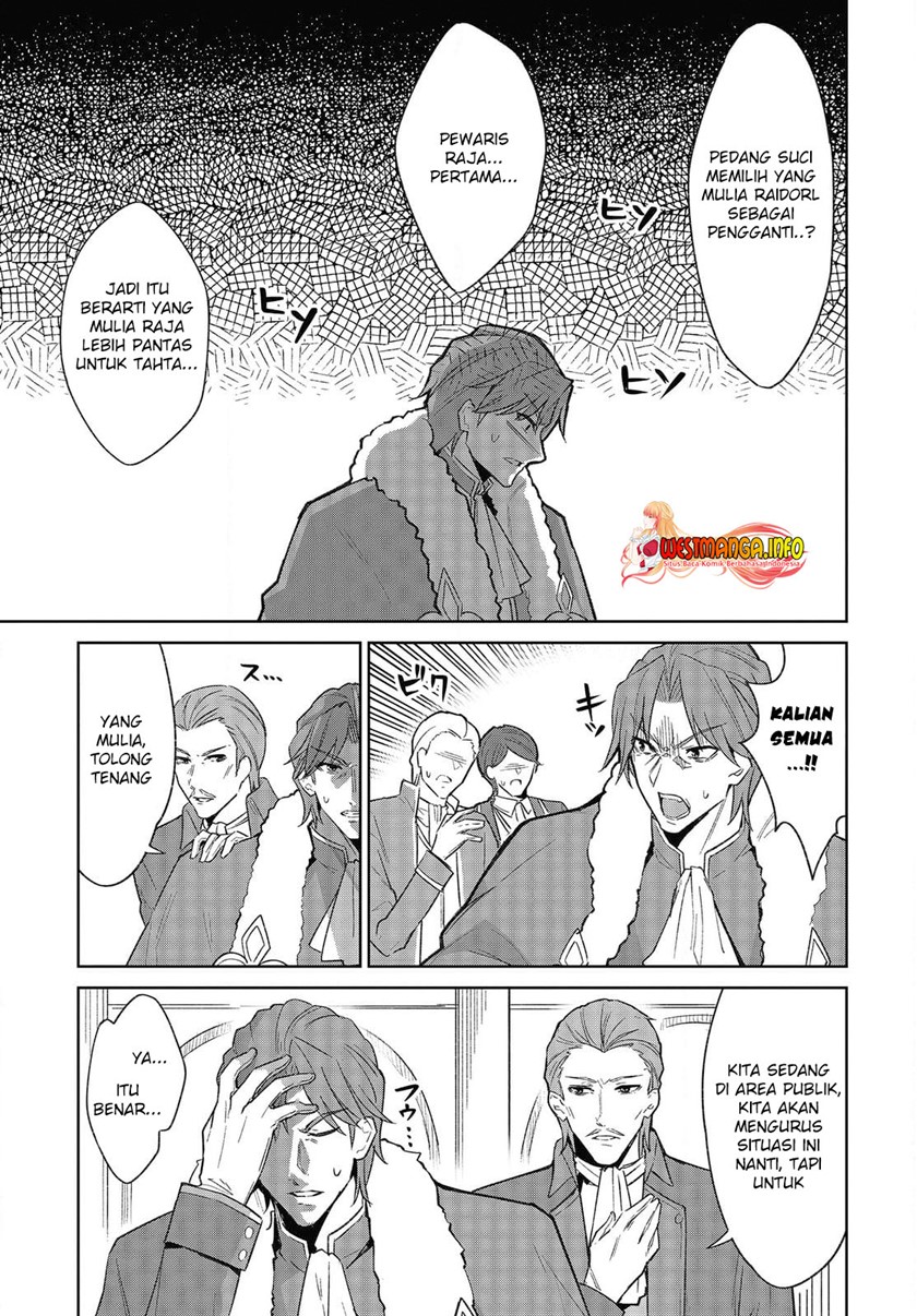 Raidorl Seiken Senki Chapter 1 Gambar 15