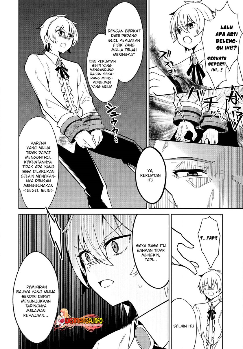 Raidorl Seiken Senki Chapter 1 Gambar 20