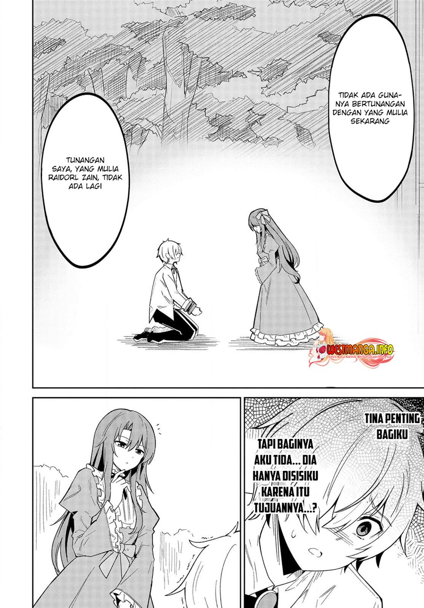 Raidorl Seiken Senki Chapter 1 Gambar 28