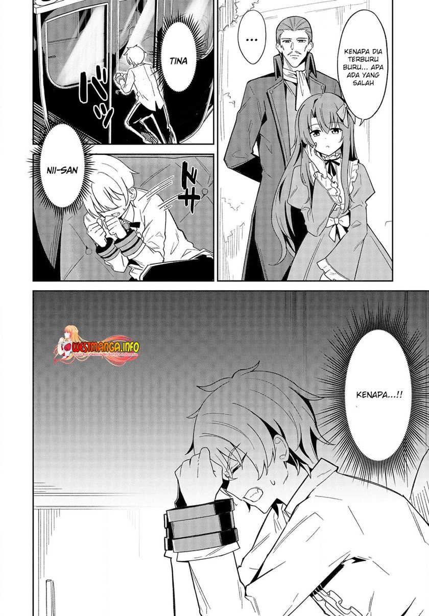 Raidorl Seiken Senki Chapter 1 Gambar 30