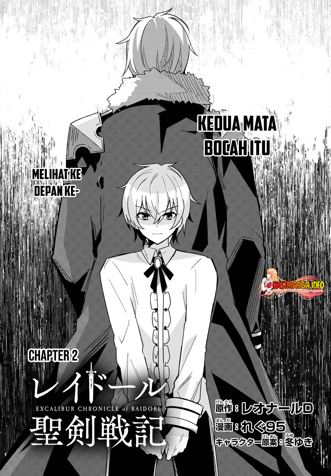 Baca  Raidorl Seiken Senki Chapter 2 Gambar 2