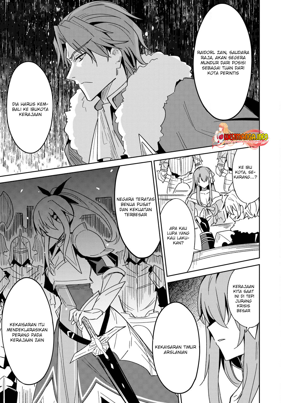 Raidorl Seiken Senki Chapter 2 Gambar 20