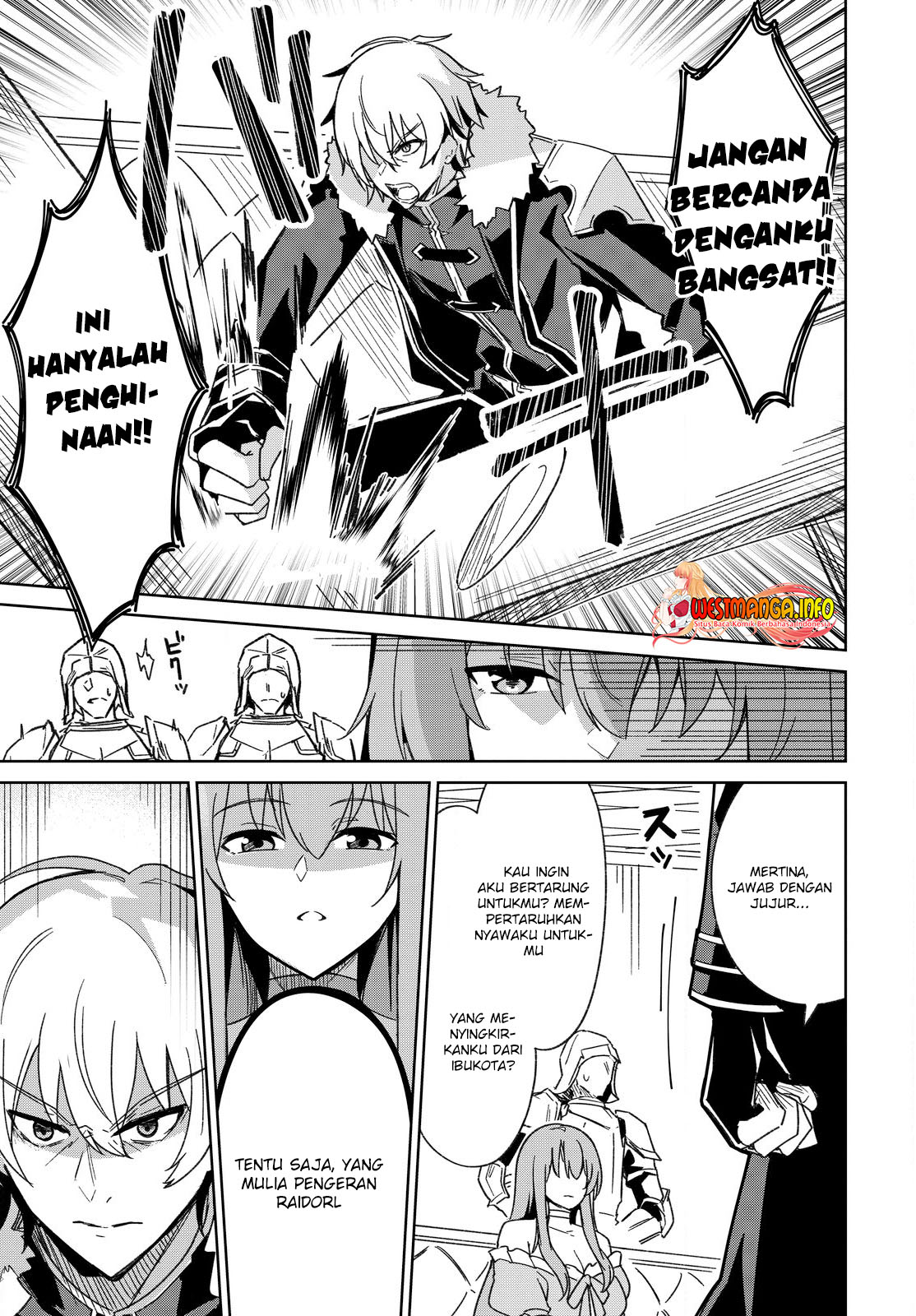 Raidorl Seiken Senki Chapter 2 Gambar 22