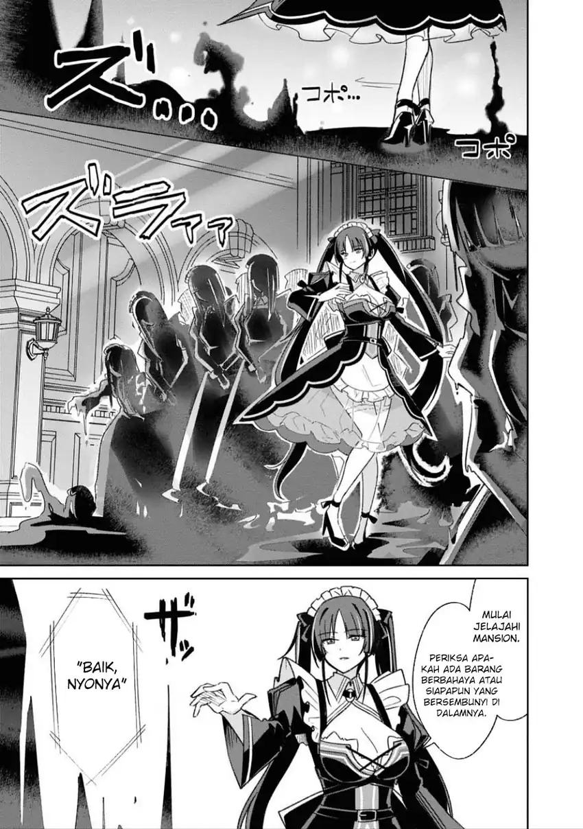 Raidorl Seiken Senki Chapter 4 Gambar 22
