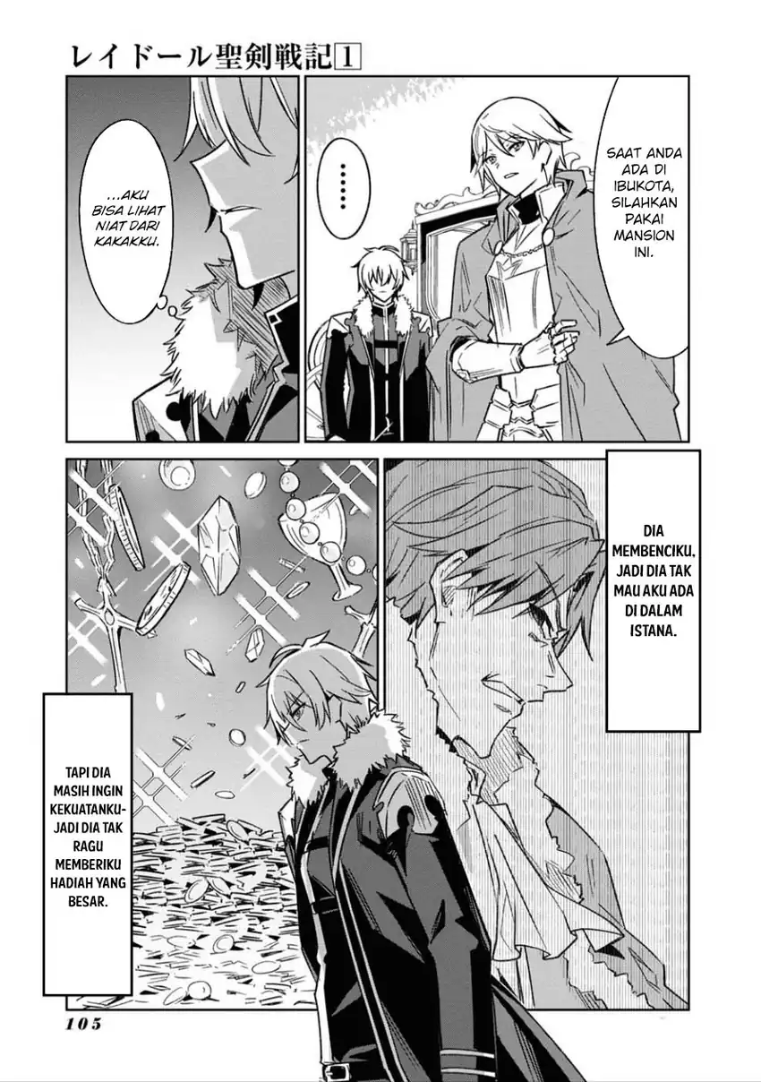 Raidorl Seiken Senki Chapter 4 Gambar 9