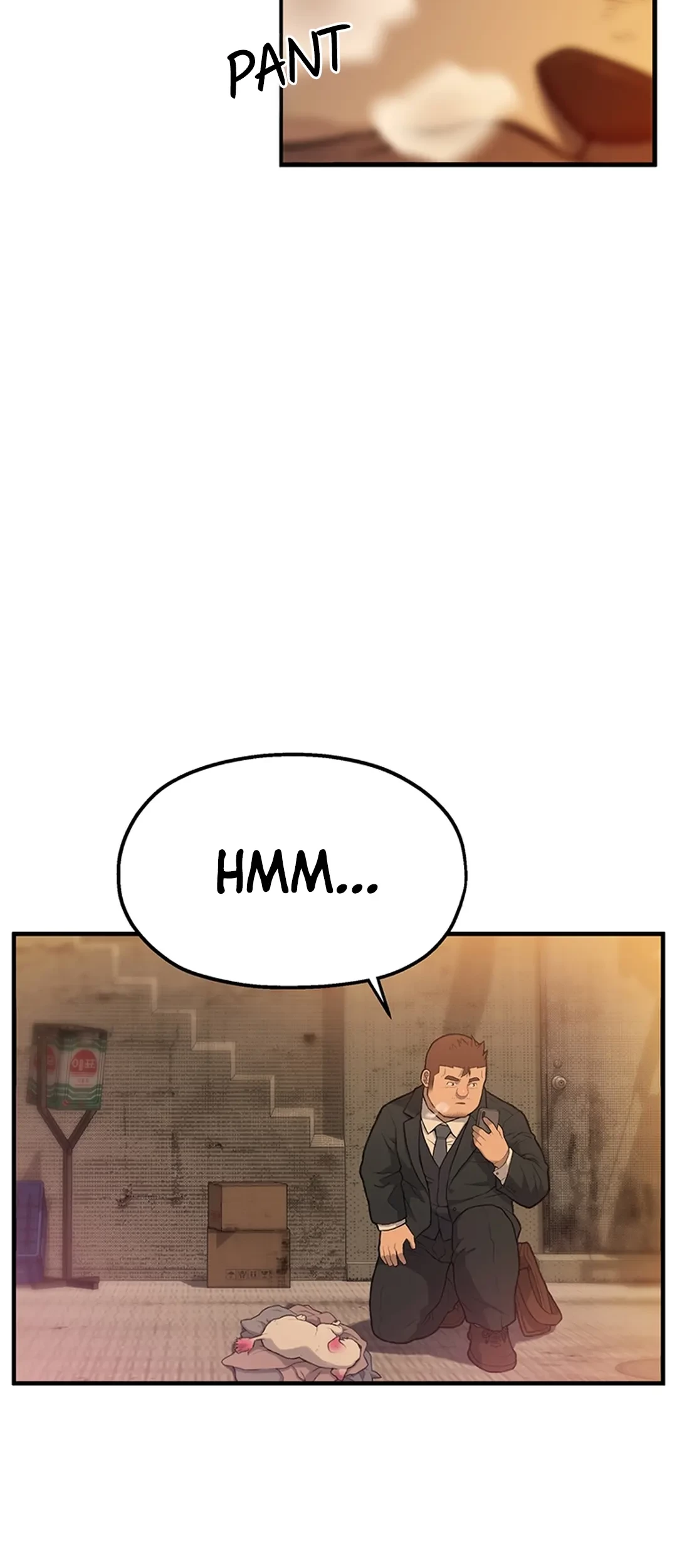 Rainbow Bridge Watchman Chapter 1 Gambar 72