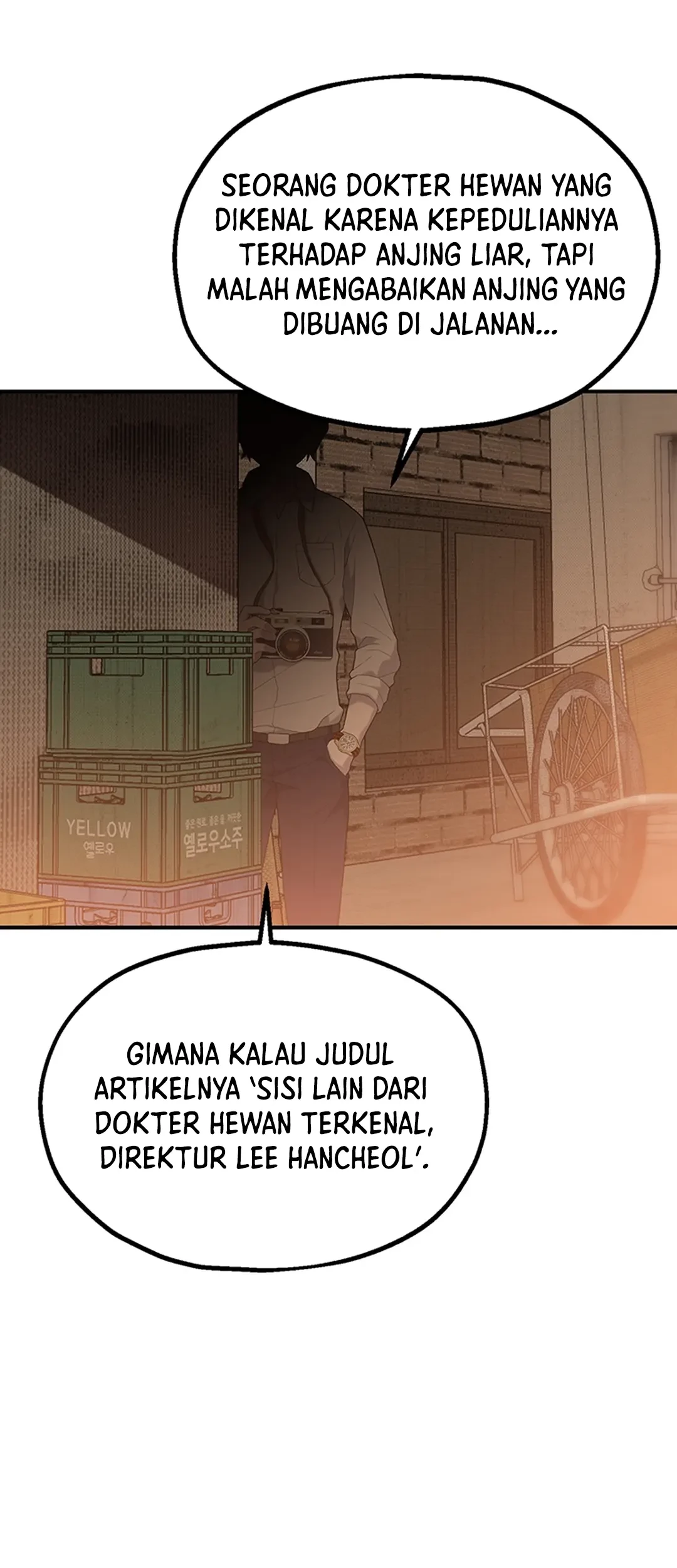 Rainbow Bridge Watchman Chapter 1 Gambar 77
