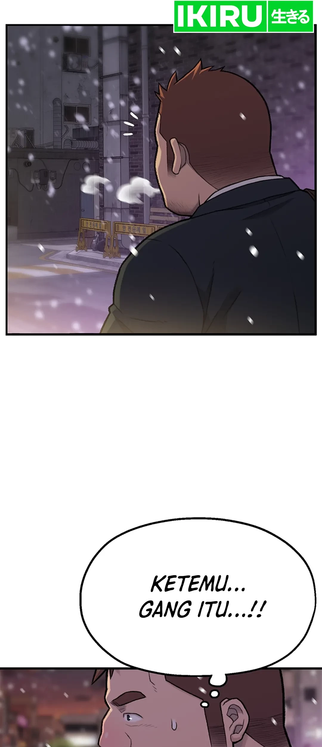 Rainbow Bridge Watchman Chapter 1 Gambar 98