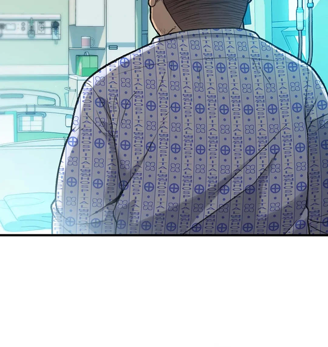Rainbow Bridge Watchman Chapter 1 Gambar 109