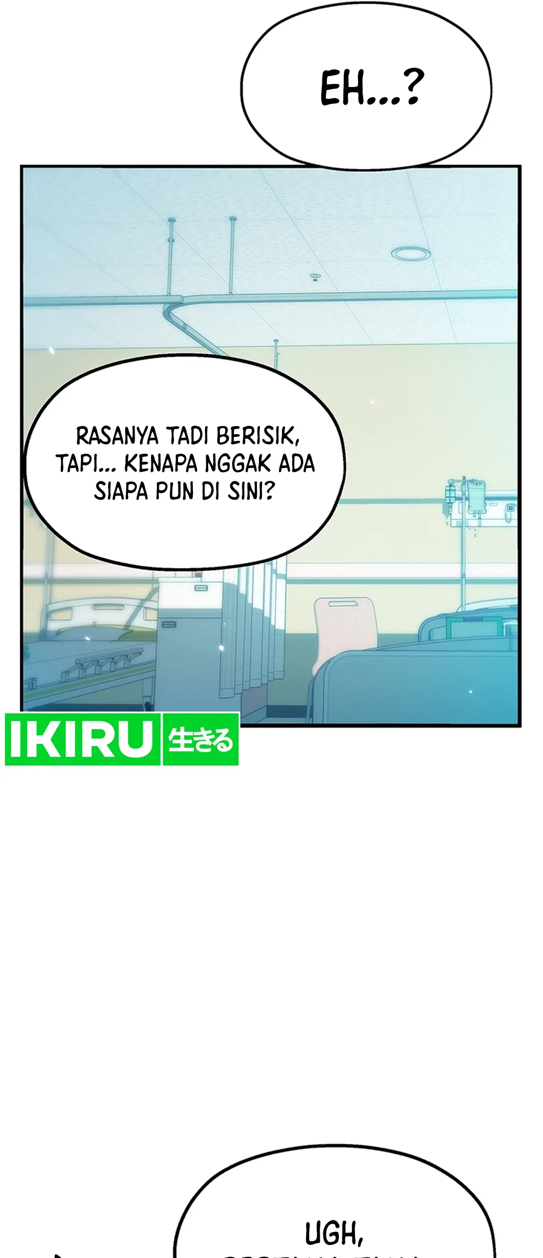 Rainbow Bridge Watchman Chapter 1 Gambar 110