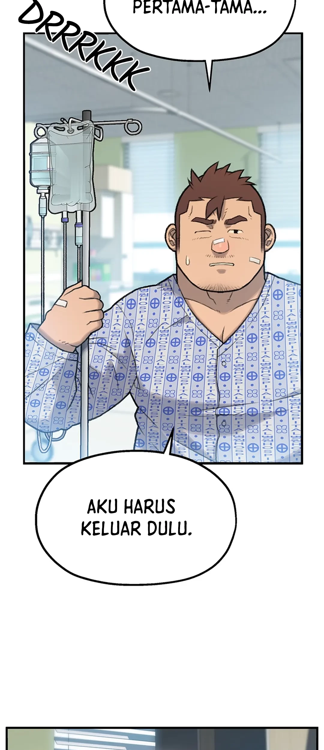 Rainbow Bridge Watchman Chapter 1 Gambar 111