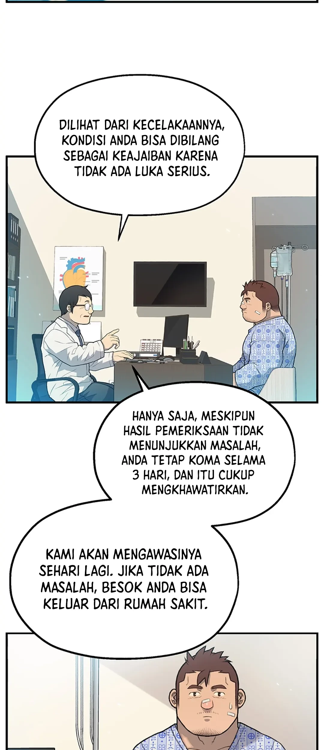 Rainbow Bridge Watchman Chapter 1 Gambar 113