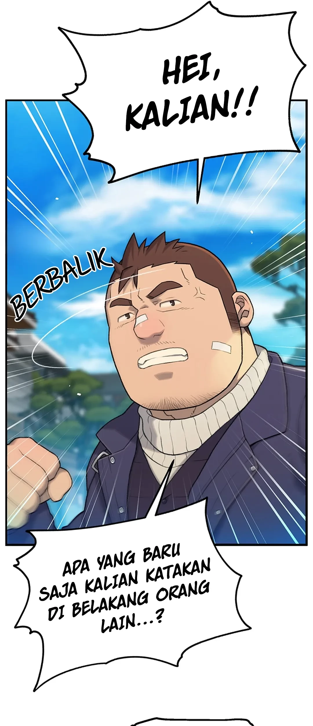 Rainbow Bridge Watchman Chapter 1 Gambar 122