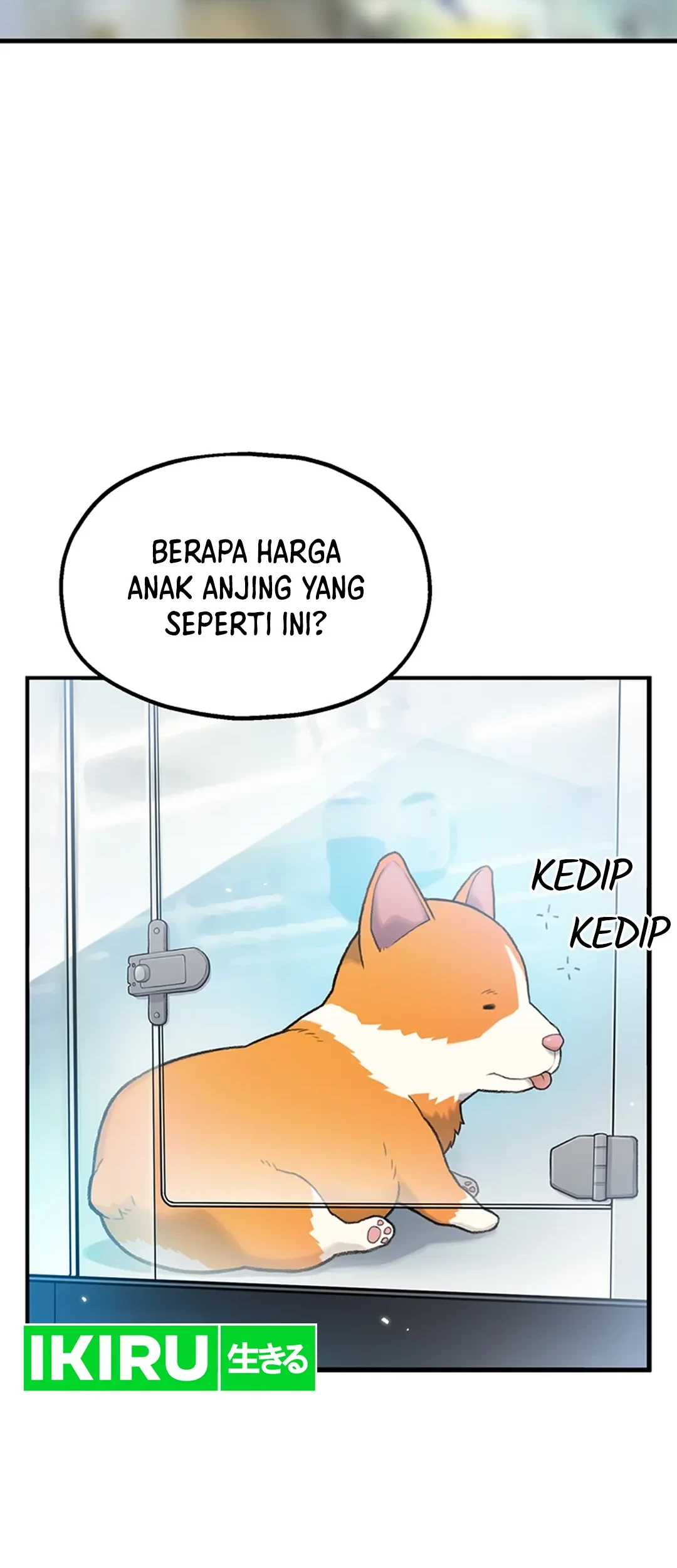 Rainbow Bridge Watchman Chapter 1 Gambar 5