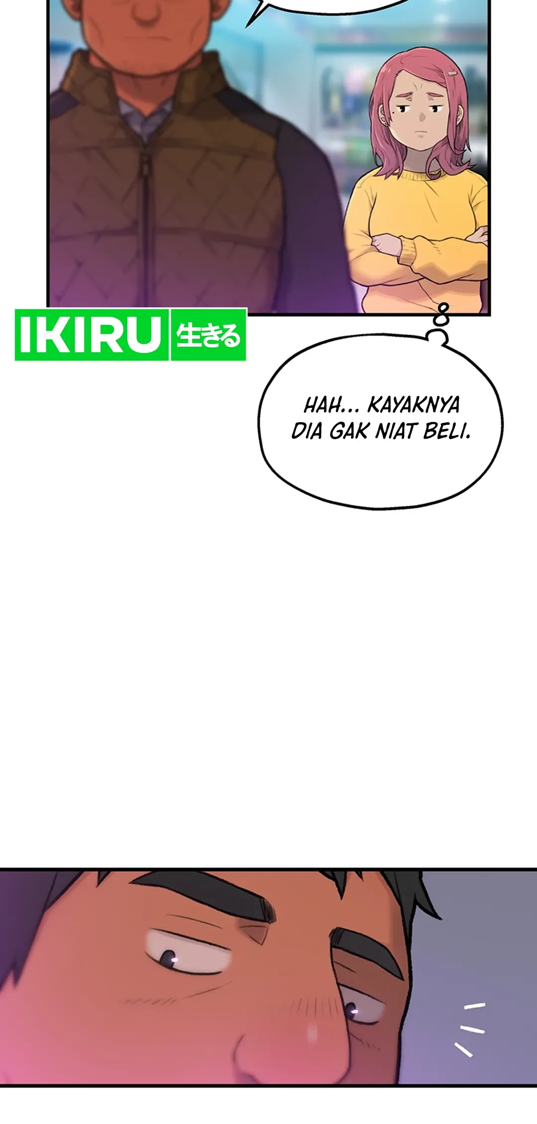 Rainbow Bridge Watchman Chapter 1 Gambar 7