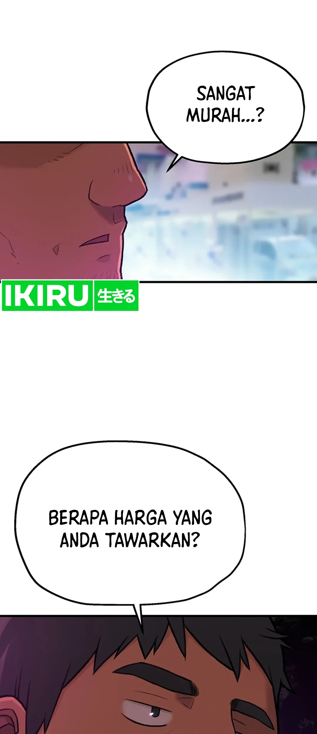 Rainbow Bridge Watchman Chapter 1 Gambar 11