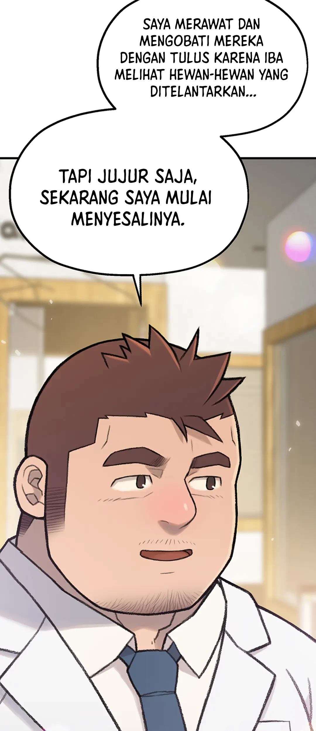 Rainbow Bridge Watchman Chapter 1 Gambar 18