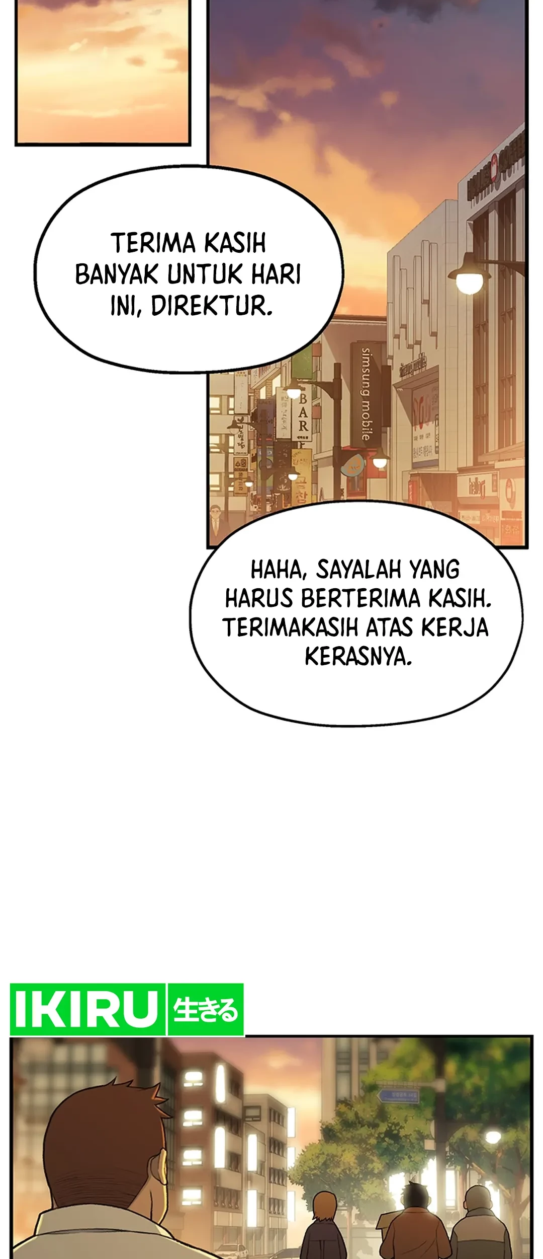 Rainbow Bridge Watchman Chapter 1 Gambar 23