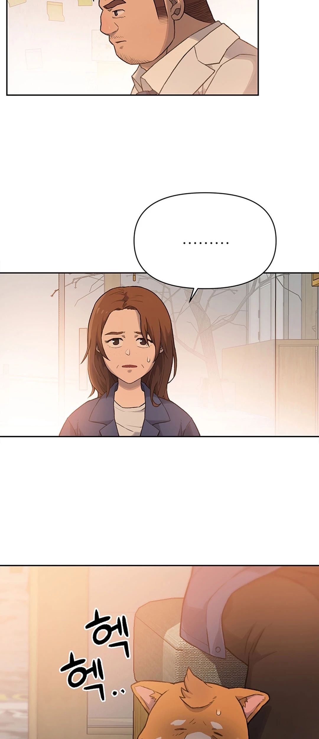 Rainbow Bridge Watchman Chapter 10 Gambar 39