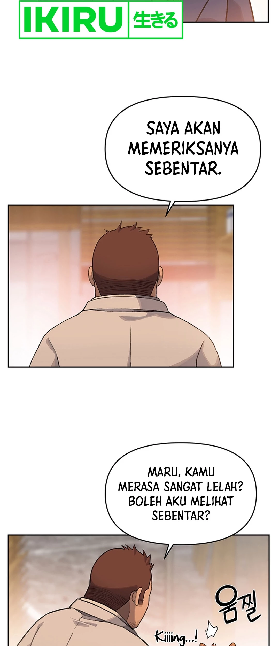 Rainbow Bridge Watchman Chapter 10 Gambar 42