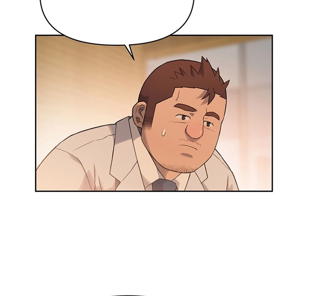 Rainbow Bridge Watchman Chapter 10 Gambar 44