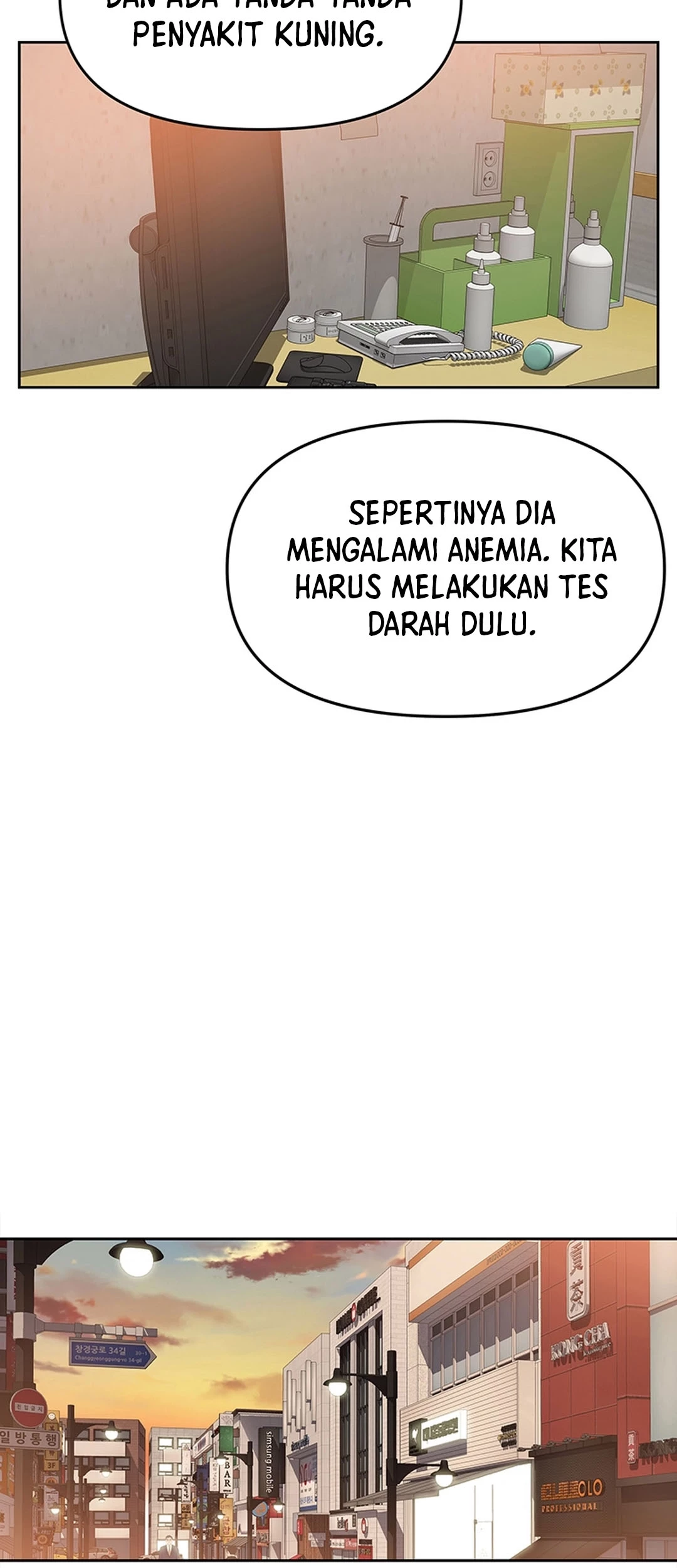 Rainbow Bridge Watchman Chapter 10 Gambar 46