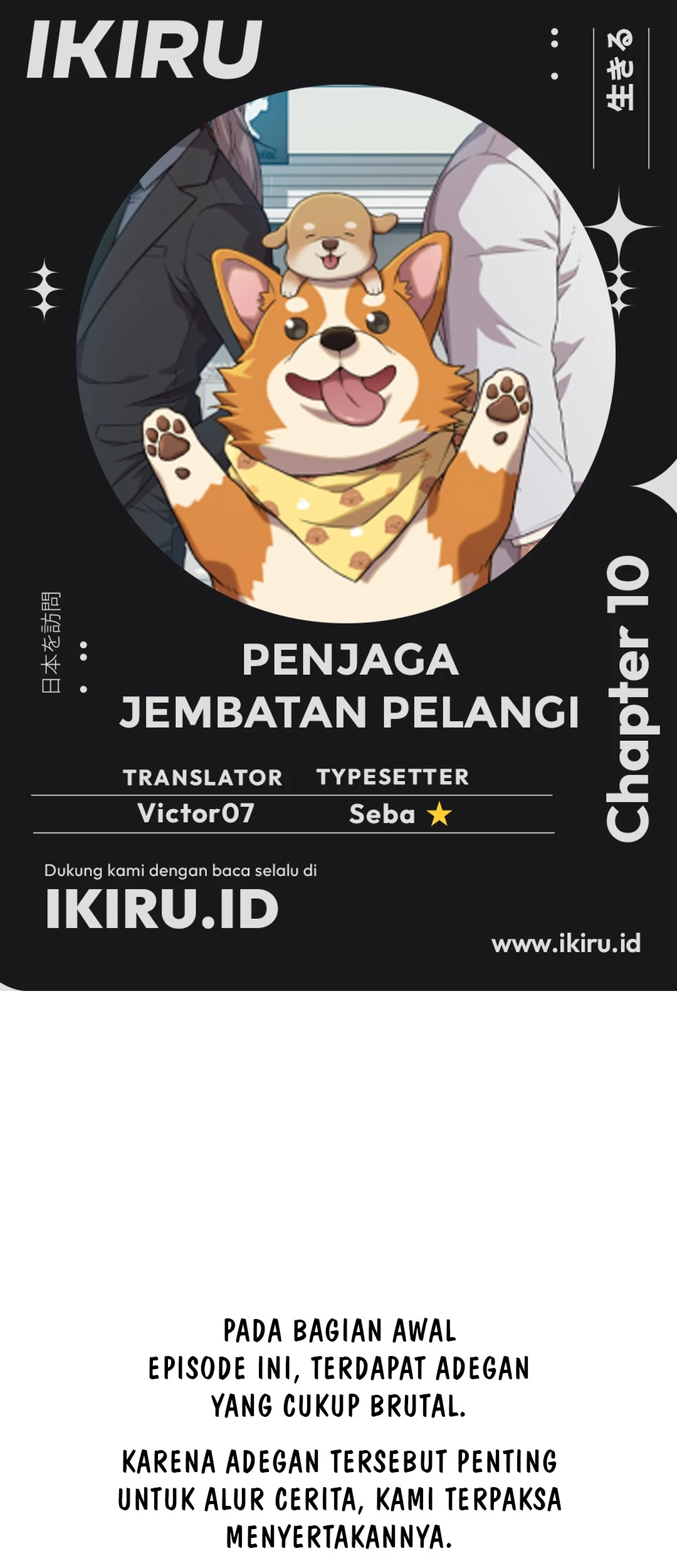 Baca Komik Rainbow Bridge Watchman Chapter 10 Gambar 1